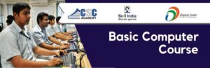 Read more about the article Basic Computer Course (BCC)