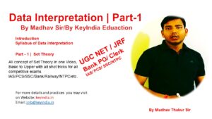 Read more about the article Data Interpretation part 1