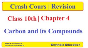 Read more about the article CBSE Class 10 Science Chapter 4 Carbon and its Compounds