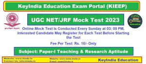 Read more about the article UGC NET SYLLABUS of PAPER – I (Common for all Subjects)