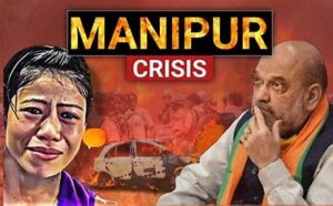 Read more about the article “मणिपुर संकट: शांति की ओर एक जरूरी कदम”